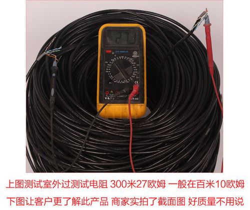 室外工程千挑万选，纯铜网线为何是监控与网络布线的可靠之选？