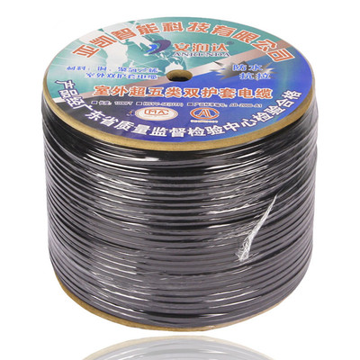 包邮室外网线纯铜双屏蔽电脑网络线8芯无氧铜POE监控网线300米盘 构建稳定网络的理想选择