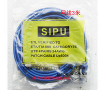 笔记本电脑与网线 稳定网络连接的可靠选择