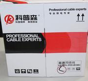 VAENSON万圣K61户外插卡U盘蓝牙音箱 广场舞的低音炮伴侣